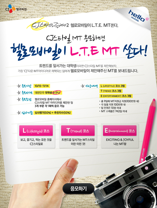 '첨부이미지'