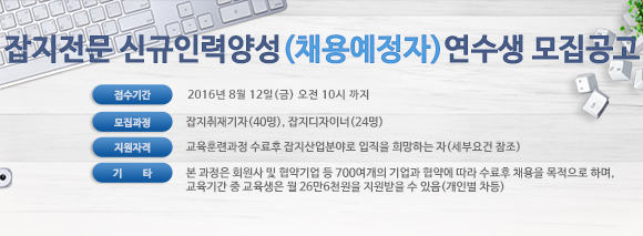 기업이미지01