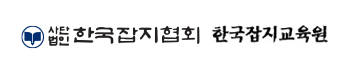 잡코리아 로고